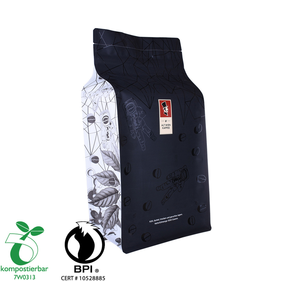 مصنع تغليف القهوة الصغيرة بالجملة في الصين