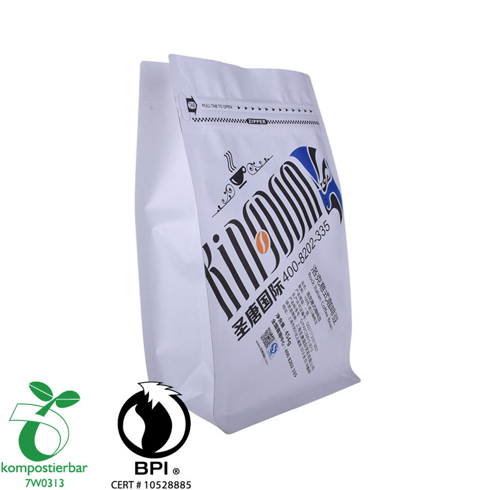 Нижняя часть коробки с застежкой-молнией на заказ из биоразлагаемого пластикового пакета оптом из Китая