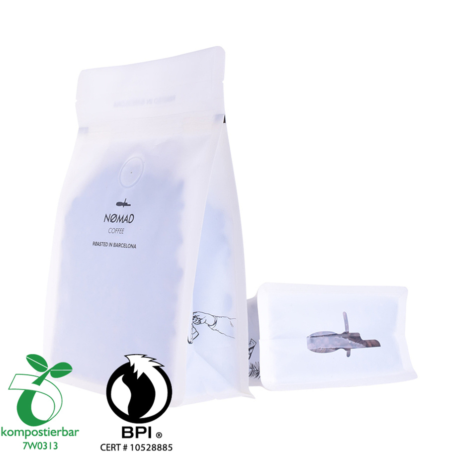 قابل للإغلاق Ziplock Square السفلي Zip Lock كيس بلاستيك بالجملة في الصين