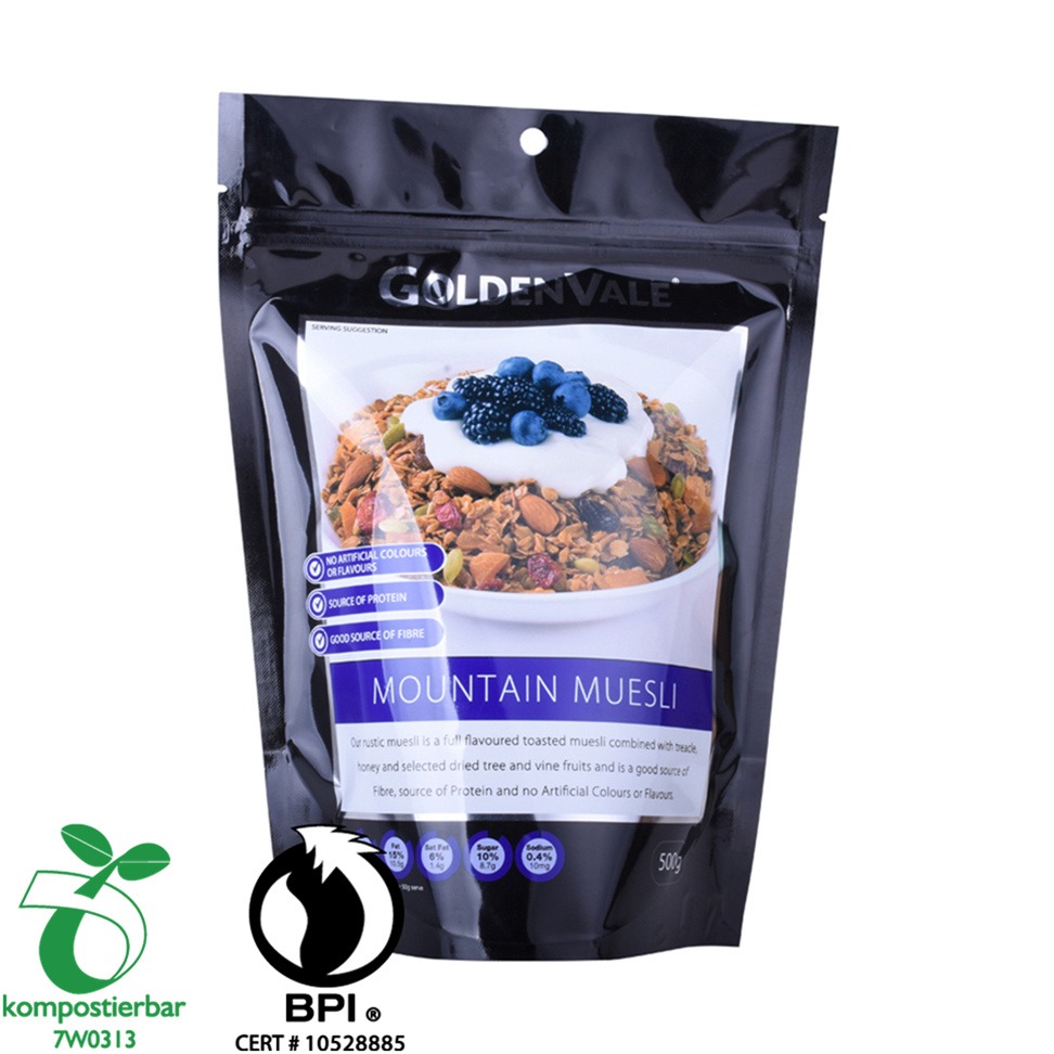 السماد القابل للتحلل البيولوجي بالجملة والمصنع من الصين