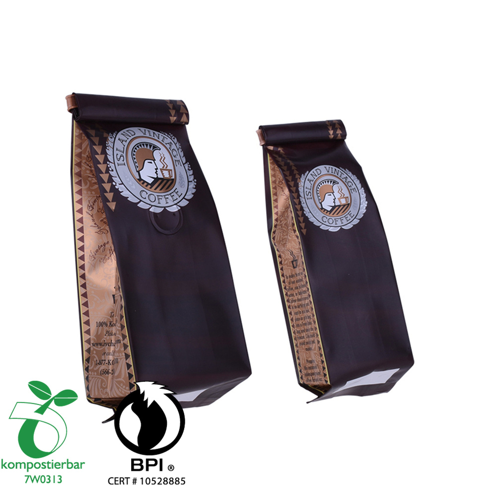 Глубокая печать с красочными боковыми вставками и разлагаемой упаковкой Производитель Китай