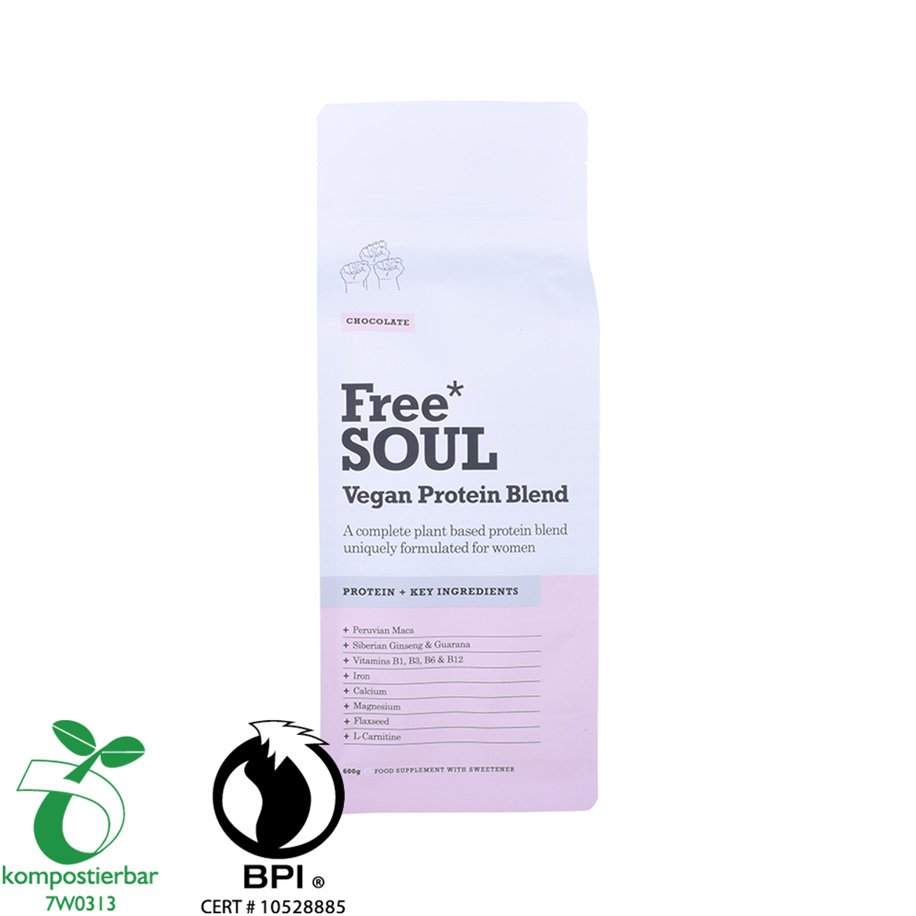 مصنع تغليف القهوة الحقيبة دوق-باي ختم الحرارة من الصين