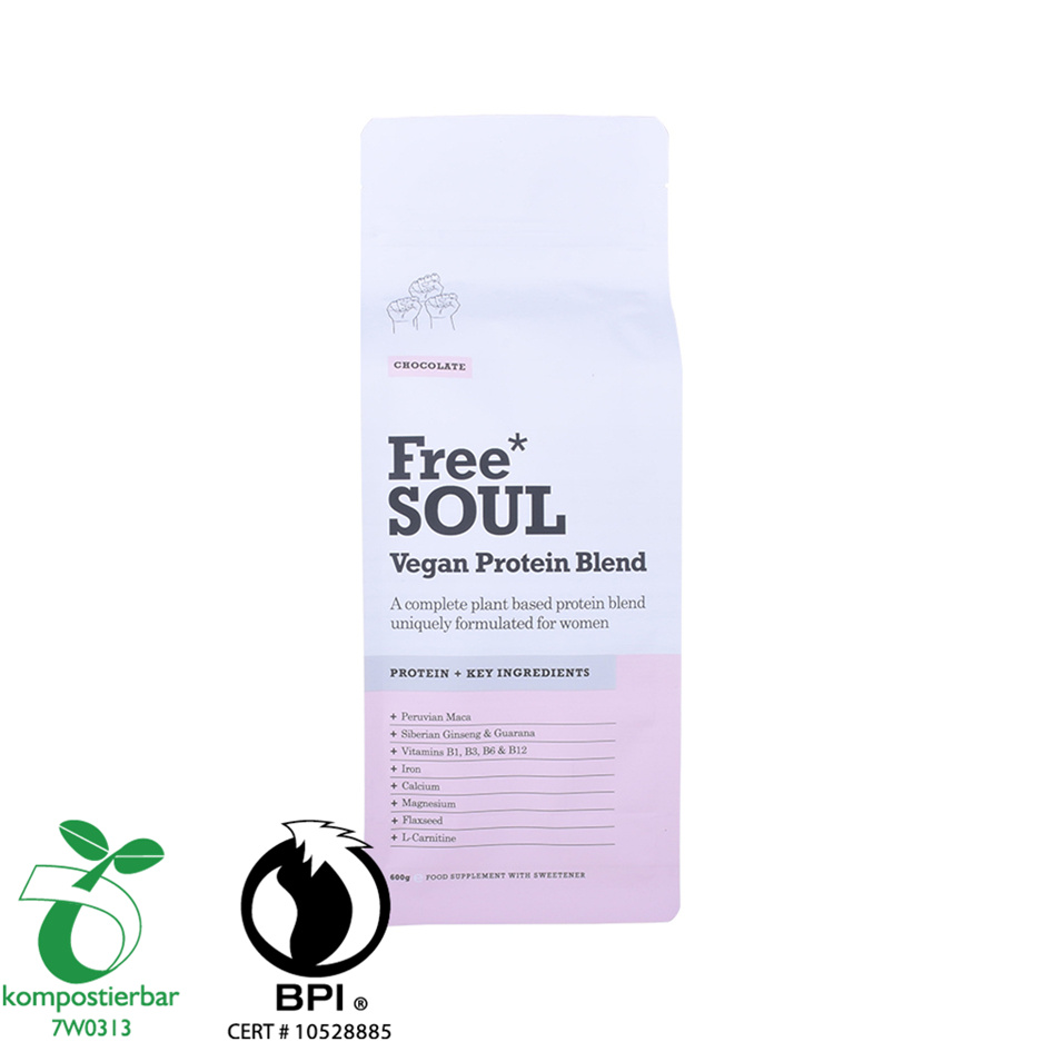 Пластиковый пакет из фольги для чая из PLA на молнии Производитель Китай