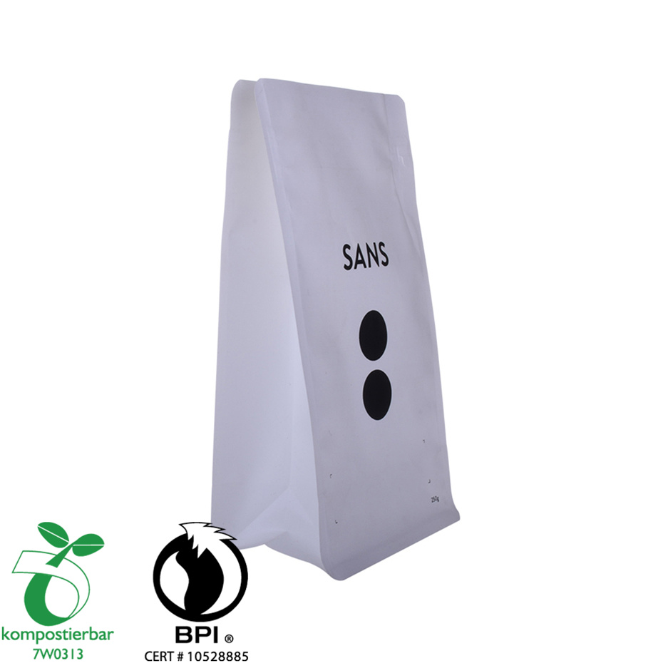 Завод по производству пакетиков для упаковки кофе с плоским дном в Китае