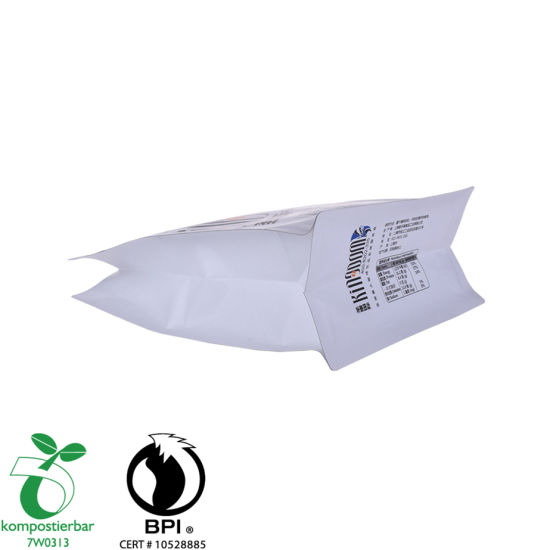 Heat Seal Side Gusset G Coffee Bag Manufacturer In China From China