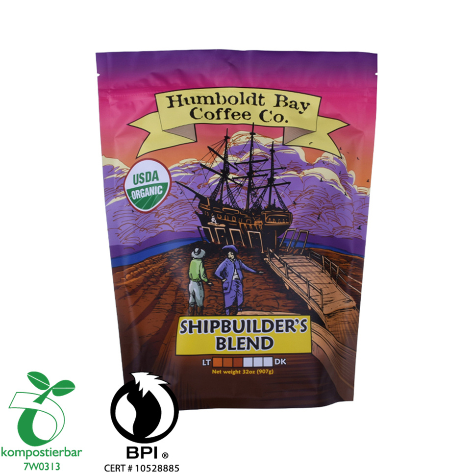 Food Ziplock Stand up производитель биоразлагаемых прозрачных пластиковых пакетов из Китая