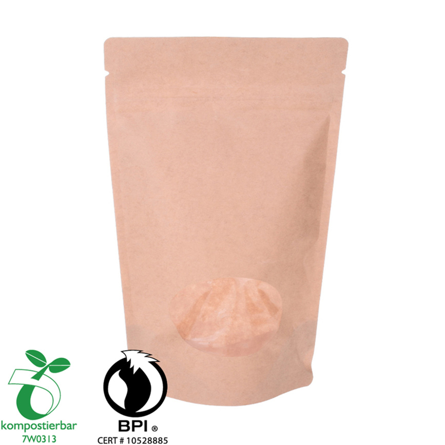 أنواع Ziplock Side Gusset من أكياس الشاي بالجملة في الصين