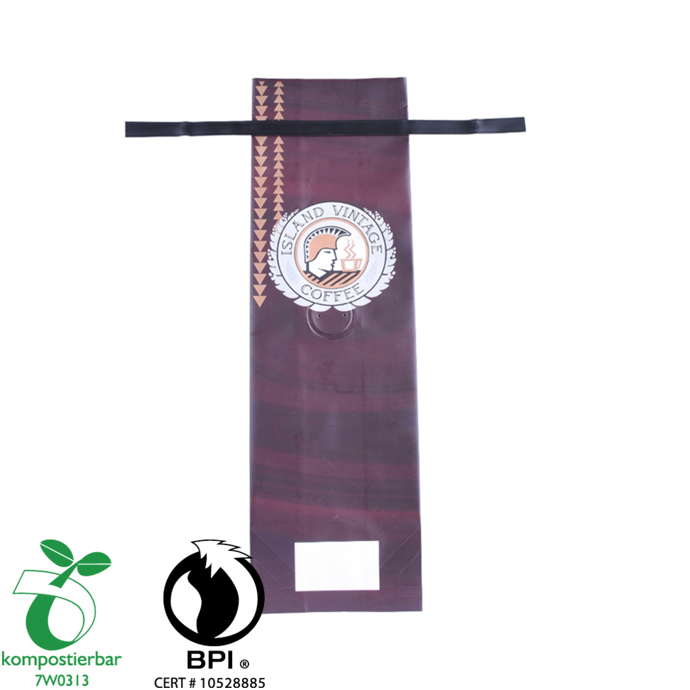 Завод по переработке биоразлагаемых упаковок с боковой вставкой из Китая