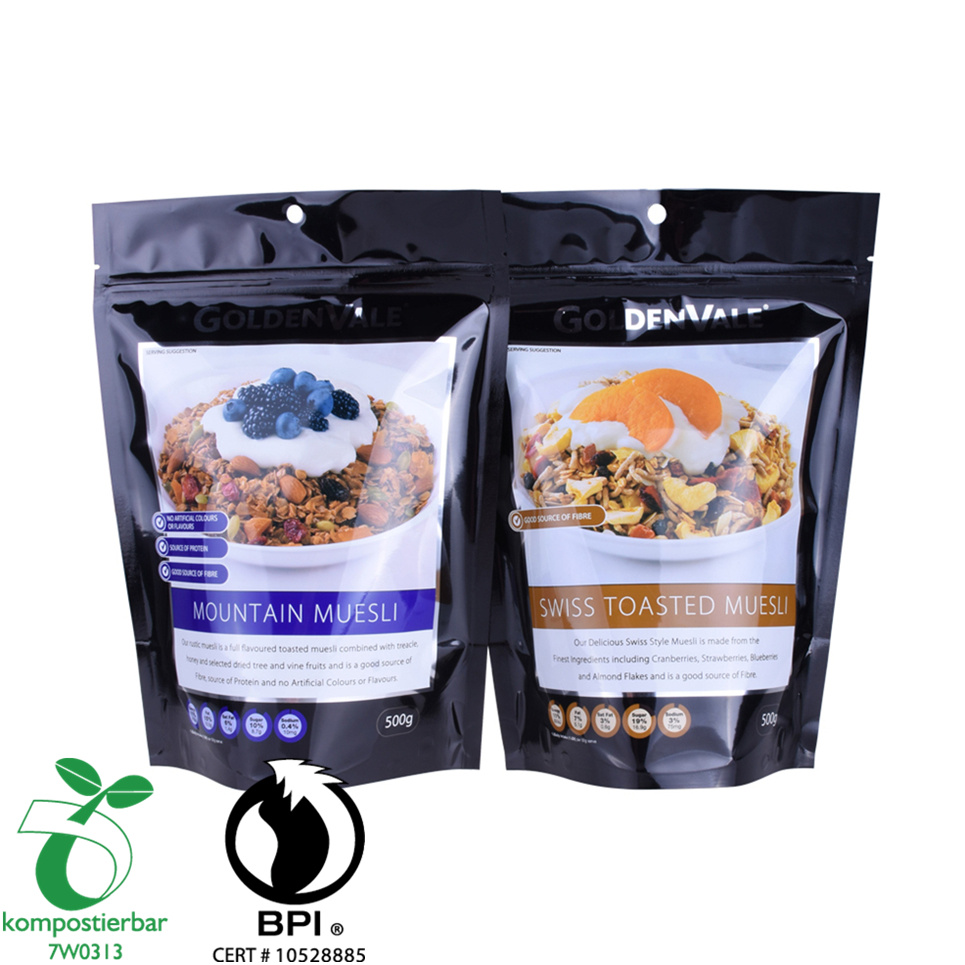 Оптовый поставщик биоразлагаемых чайных пакетиков PLA из Китая