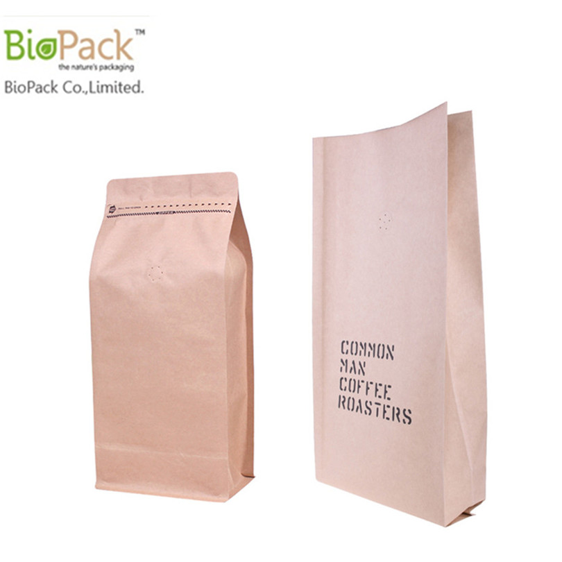 Food Grade Kraft Paper Cashew Nuts Packaging Bags