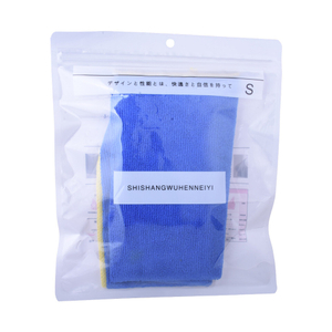 Tas Bening Grosir Dapat Digunakan Kembali yang Disesuaikan untuk Sampel Pakaian Gratis