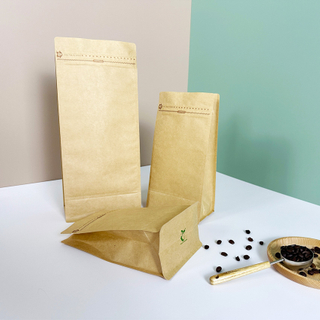 Sacs &agrave; caf&eacute; miniatures &agrave; fond plat en papier brun naturel &eacute;cologique, vente en gros