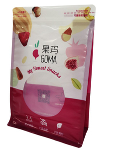Customized Print Heat Sealed Wholesale Dried Fruit And Nuts