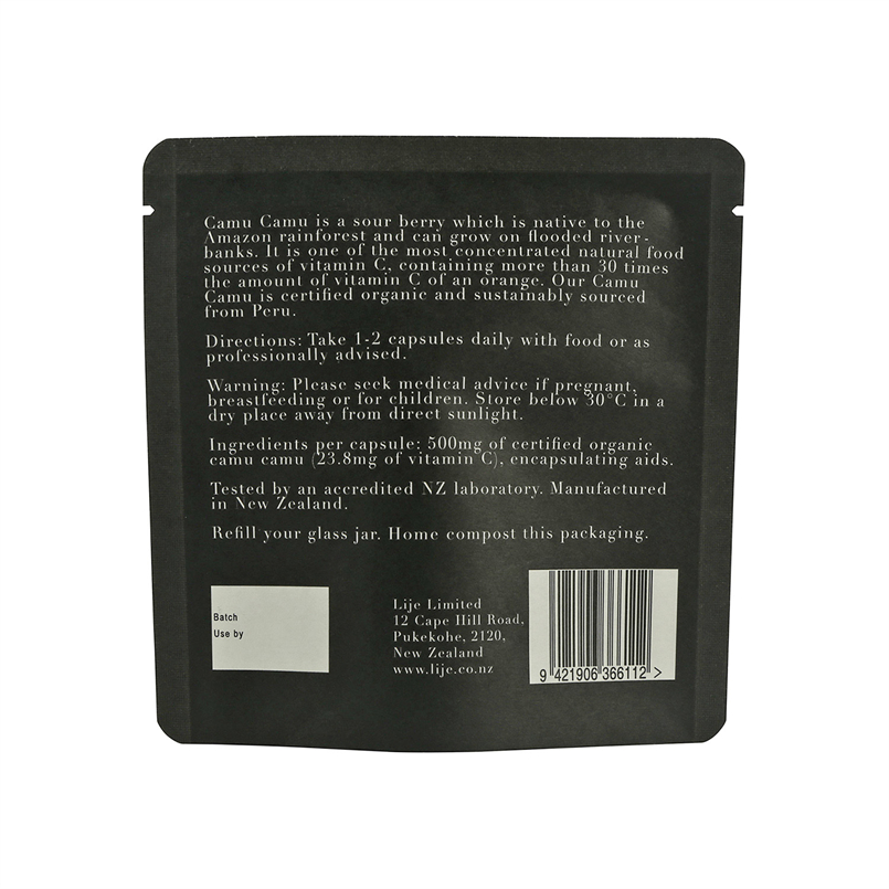 Custom Printed Moisture-Proof Lay Flat Three Side Seal Coffee Bag