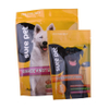 High Quality Printed Cute Compostable Resealable Custom Pet Treat Bags