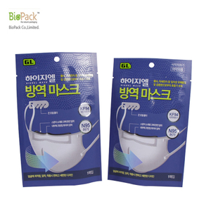 Certificated Protective Disposable Personal Product Packing bags