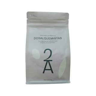 Wholesale Customized Printed Compostable 250g 12oz Box Bottom Coffee Bag Biodegradable Pouch With Valve