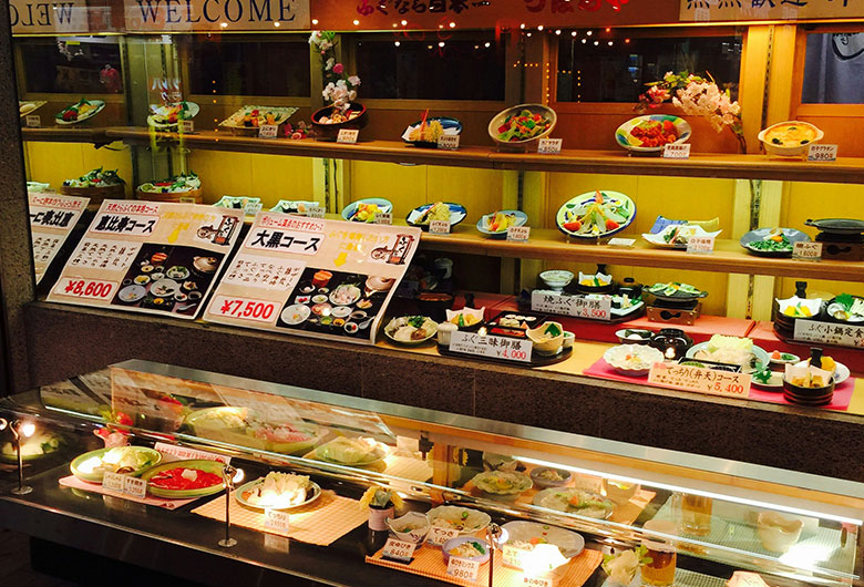 Supermarkety i sklepy