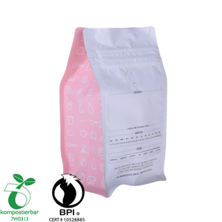 Inventory Foil Lined Square Bottom Price of 1kg Plastic Bag Factory China