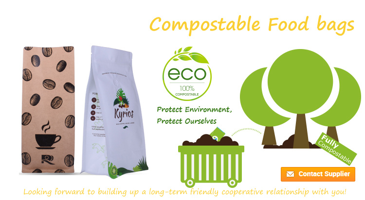 مورد أكياس القهوة السفلية القابلة لإعادة التدوير من الصين