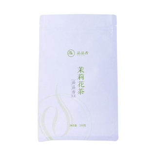 Environmentally Friendly Compostable Packaging Bags Biodegradable Tea Bag