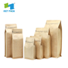Wholesale Cheap Food Grade Biodegradable Block Bottom Kraft Paper 250g 500g 1000g 1kg Custom Compostable Coffee Bags with Valve Wholesale Packaging Bag