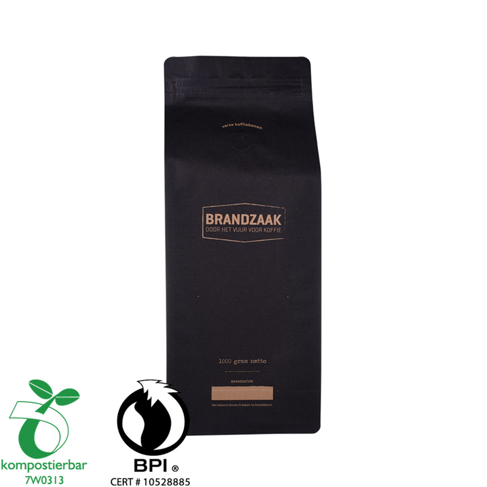 صندوق الختم الحراري أسفل تغليف المواد الغذائية القابلة للتحلل من الصين