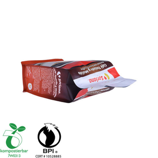 Food Grade Square Bottom Biodegradable Potato Chips Bag Wholesale in China
