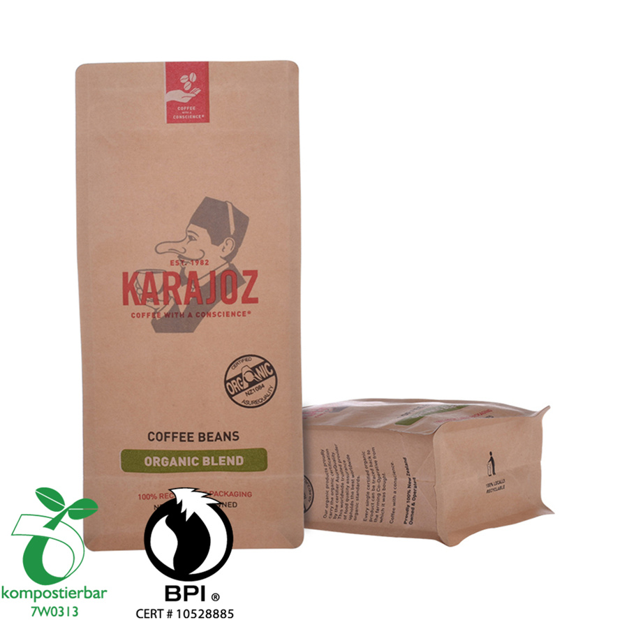 Производитель повторно используемого PLA и Pbat Valve Coffee в Китае