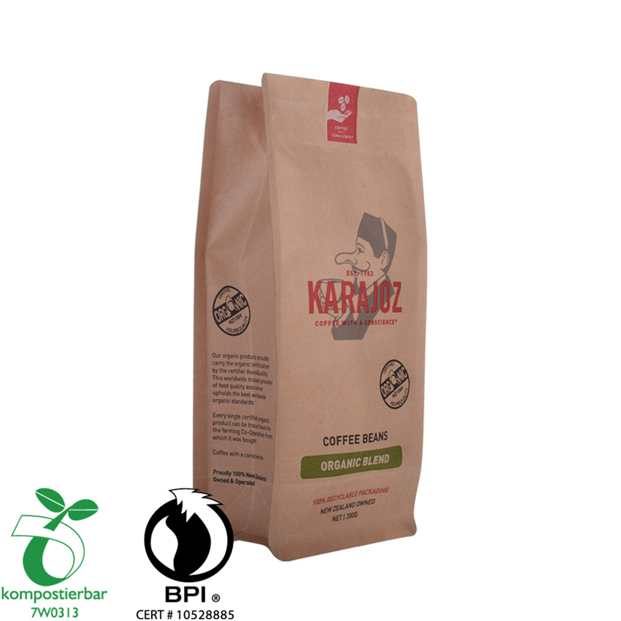Ziplock Ycodegradable упаковка кофе оптом в Китае