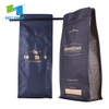 Canada Coffee Packaging Companies Supply Eco Friendly Biodegradable Flat Bottom Coffee Bean Packaging Bag Wholesale