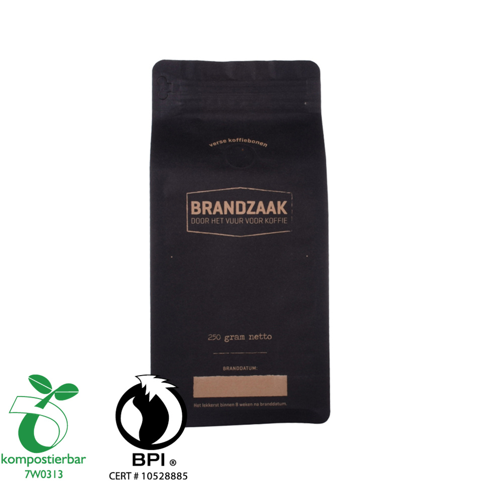 Дно коробки с застежкой-молнией экологически чистая упаковка оптом из Китая