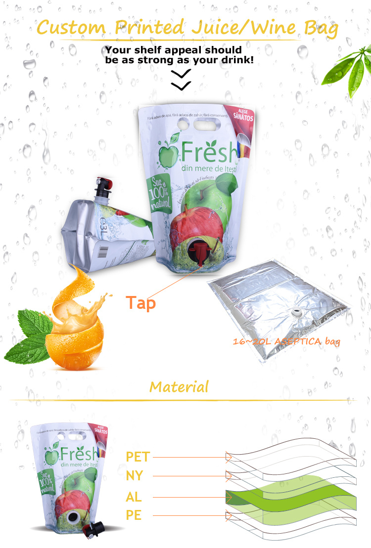 Bolsa de pl&aacute;stico reutilizable con f&aacute;brica de boquillas de China