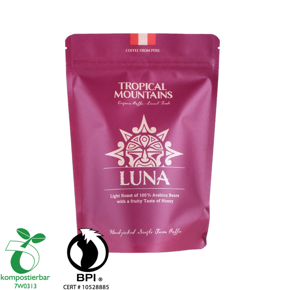 Eco Doypack Coffee Stand Up Pouch المزود من الصين