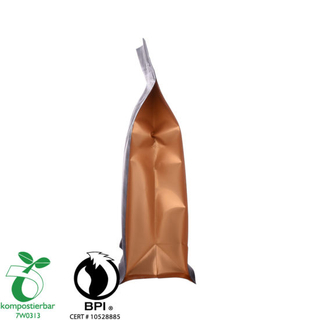 Recyclable Round Bottom Block Coffee Bag Factory China