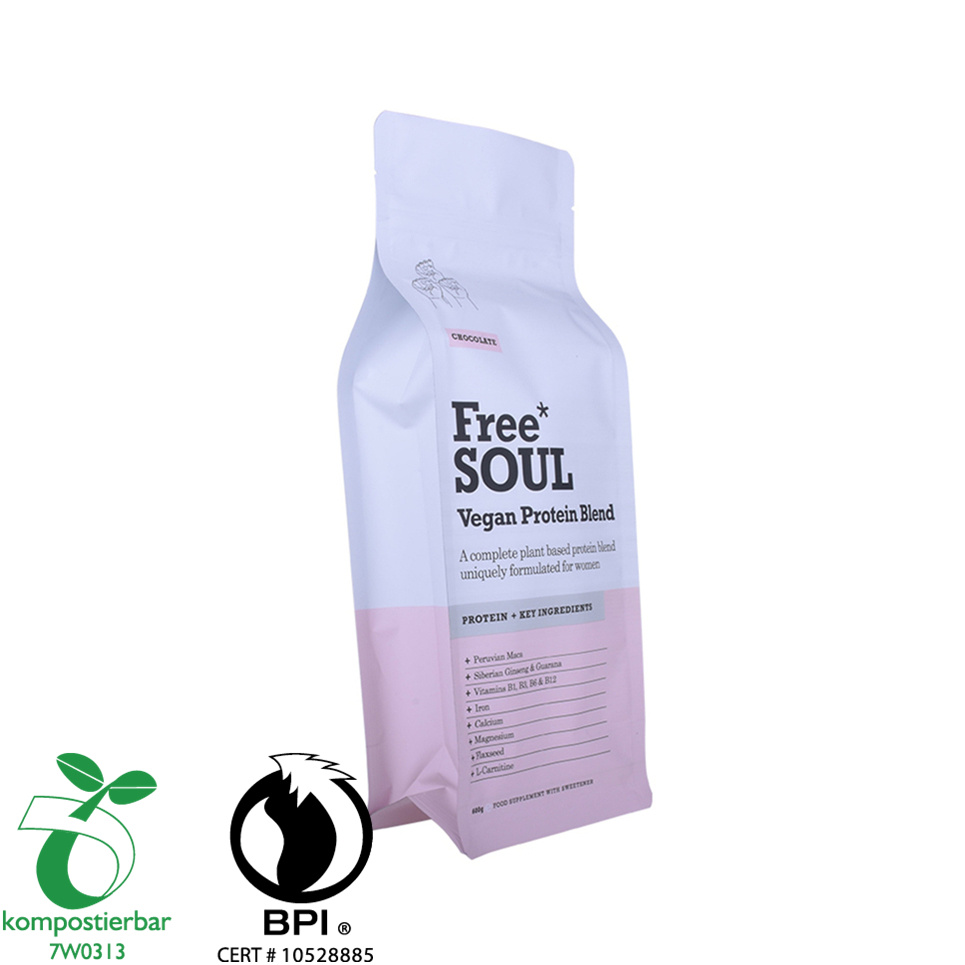 Инвентарь Поставщик упаковки для био-пищевых продуктов с футеровкой из фольги в Китае