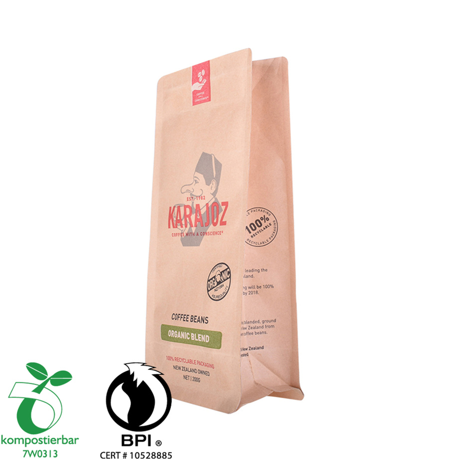 Глубокая печать Красочная крафт-бумага Пищевая упаковка для кофе Производитель Китай