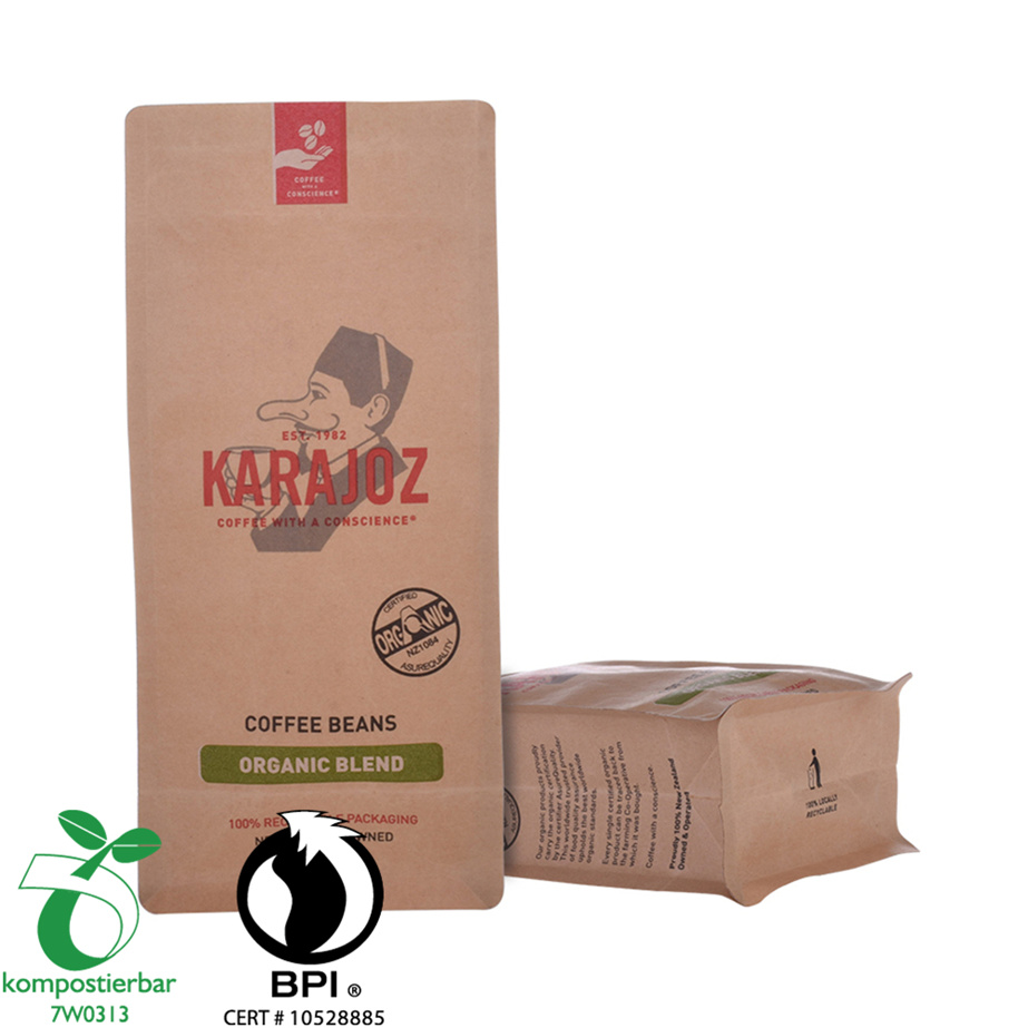 البلاستيك Zip Lock Yco White Kraft Coffee Bag Manufacturer في الصين