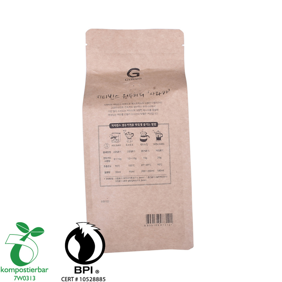 Recicle el fabricante de la bolsa de caf&eacute; de papel Kraft compostable de China