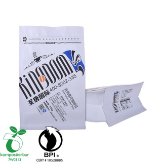 Renewable Box Bottom Ecological Food Packing Wholesale From China