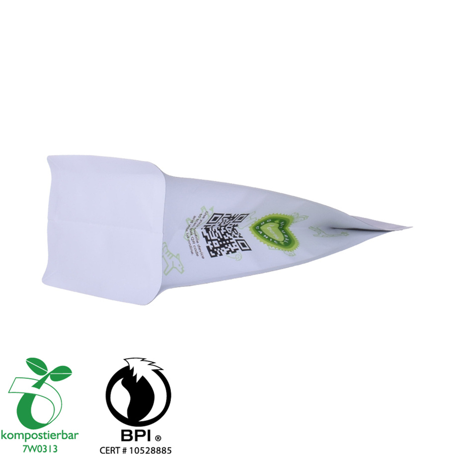 Оптовый завод PLA для кофе с плоским дном из Китая