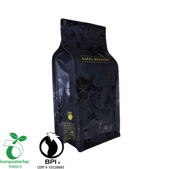 Whey Protein Powder Packaging Compostable Plastic Bag Factory in China from China manufacturer ...